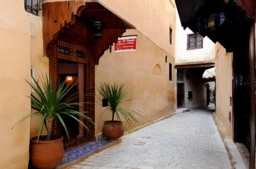 Riad Anass Al Ouali Фес Экстерьер фото